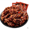 蜀道香麻辣牛肉干100g*2四川特产零食小吃手撕牛肉熟食香辣牛肉干 商品缩略图0