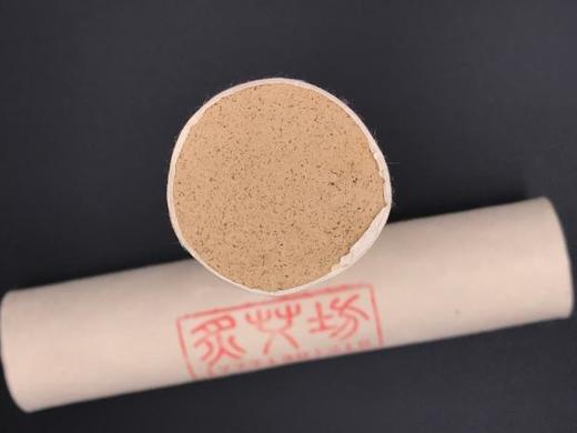 炙艾坊雷火系列蕲艾桑皮纸手工45×200mm纯艾条蕲艾条伴手礼/2支 商品图2