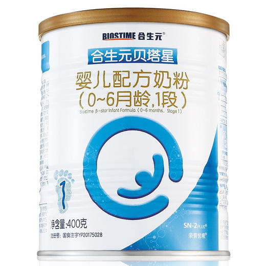 合生元贝塔星婴儿配方奶粉400g1段 商品图0