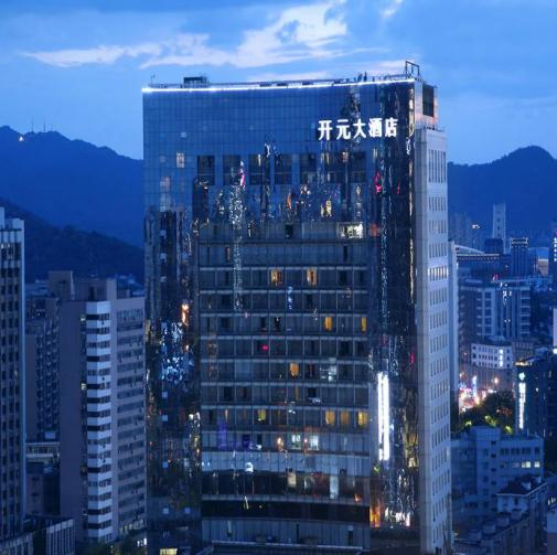 【酒店特惠】武林商圈C位 开元大酒店 商品图0