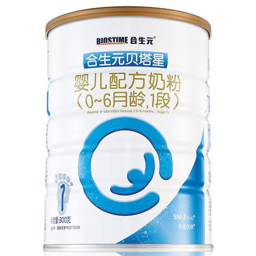 合生元贝塔星婴儿配方奶粉900g1段 商品图0