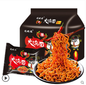 经销商1