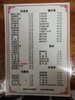 jdjfhdd 商品缩略图1