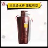 沙宣修护水养护发素400g 商品缩略图0
