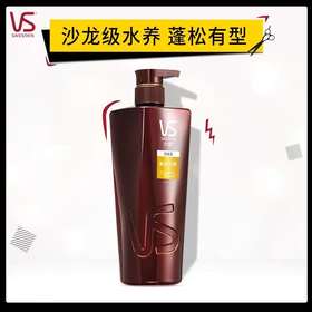 沙宣修护水养护发素400g