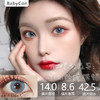Babycon   babycat小奶猫蓝 商品缩略图0