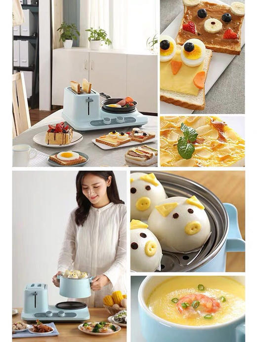 东菱早餐机多功能小型四合一体三明治机家用烤面包机全自动多士炉 商品图3