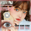 Sunyior秀儿单款-羽至灰 商品缩略图0
