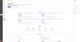 产品更新｜退货包运费全新升级上线