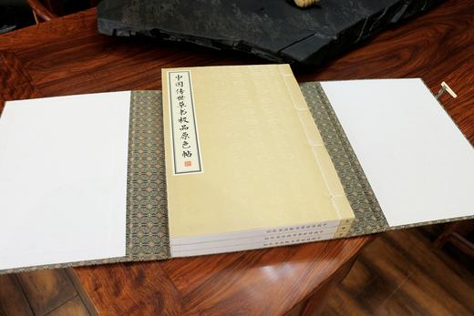 【经典唯品】正版包邮 《中国传世草书极品原色帖》一函三册 手工宣纸线装 简体竖排 原文注释 商品图2