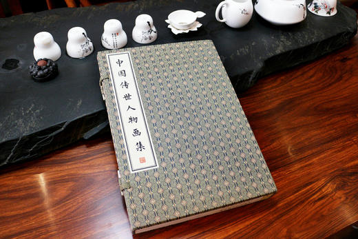 【经典唯品】正版包邮 《中国传世人物画集》一函二册 手工宣纸线装 简体竖排 原文注释 商品图1