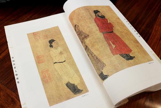 【经典唯品】正版包邮 《中国传世人物画集》一函二册 手工宣纸线装 简体竖排 原文注释 商品图5