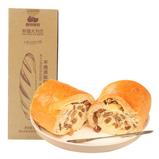 （永久下架）西域美农新疆大列巴 商品图0