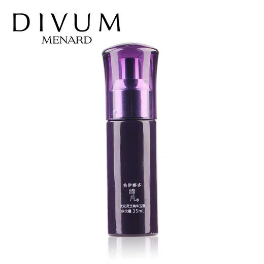 Menard/美伊娜多缔凡DX灵芝精华玉露35ml 面部精华液 补水 保湿 商品图0