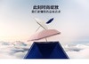 优品堂“三色海洋”三折超轻雅致太阳伞，防晒防紫外线晴雨两用遮阳伞 商品缩略图0