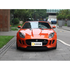 【特价月租-北京】捷豹 F-TYPE 5.0 SC S 敞篷中国限量版 商品缩略图2