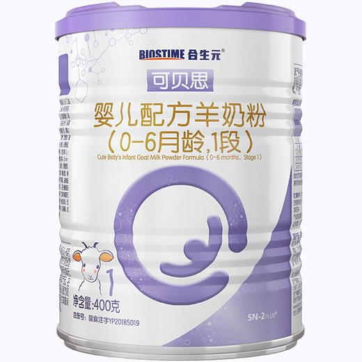 合生元可贝思羊奶婴儿配方奶粉400G 商品图0