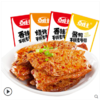 香辣手撕素肉100包豆干辣条零食麻辣小吃儿时休闲食品好吃的零食 商品缩略图1