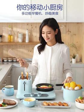 东菱早餐机多功能小型四合一体三明治机家用烤面包机全自动多士炉