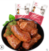 炸酱香辣鸭脖80包整箱湖南特产休闲肉食品卤味零食麻辣小包装小吃 商品缩略图1