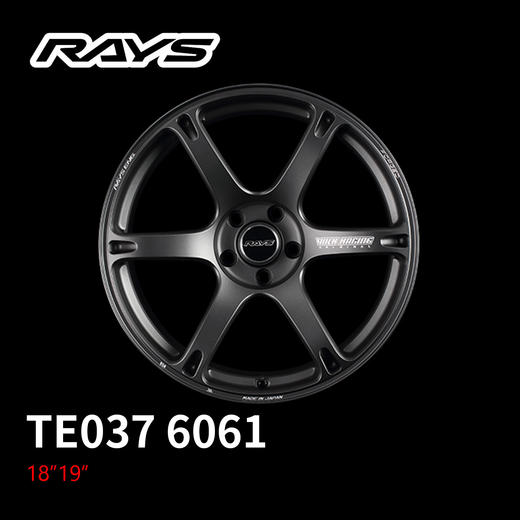RAYS VOLK系列 TE037 6061轮圈 18/19寸 5*112/114.3/120 商品图0