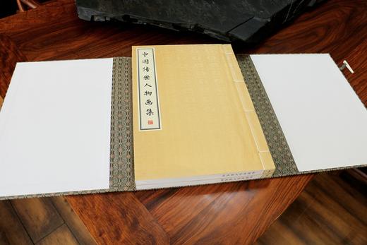 【经典唯品】正版包邮 《中国传世人物画集》一函二册 手工宣纸线装 简体竖排 原文注释 商品图2