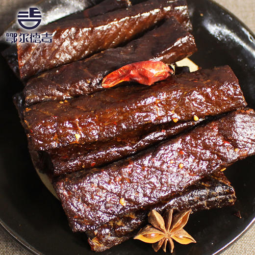 【鄂尔德吉】内蒙古特产鄂尔德吉散称手撕风干牛肉干250g 商品图0