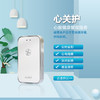 心关护-24小时实时监测心脏健康 商品缩略图0