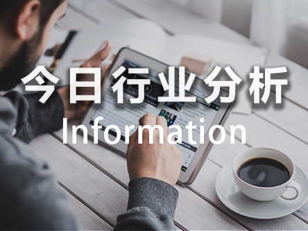 今日头条：快手电商日活破亿，超100万账号在经营带货