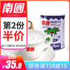 【南国食品】 南国高钙椰子粉450g 商品缩略图0