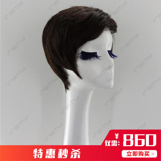 机制+MONO眼 70%真发 RGM-S6632MN 商品图2
