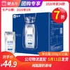 【团购】A01纯甄酸奶原味200g×12盒 商品缩略图0