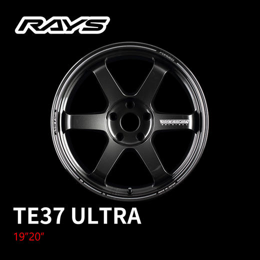 RAYS VOLK系列 TE37 ULTRA轮圈 19/20寸 5*112/114.3/120/130/150 商品图0
