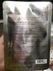 堇肤录石墨烯面膜单片 商品缩略图1