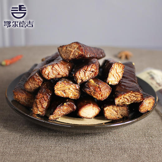 【鄂尔德吉】内蒙古特产鄂尔德吉散称手撕风干牛肉干250g 商品图2