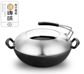 一步到“胃”，煎炒焖炖焗，一锅全妥了！