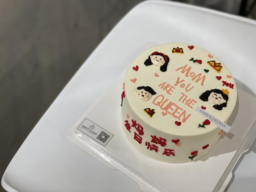 母亲生日节日手绘奶油蛋糕 商品图0