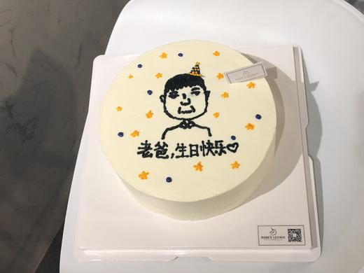 男士爸爸生日手绘奶油蛋糕 商品图0
