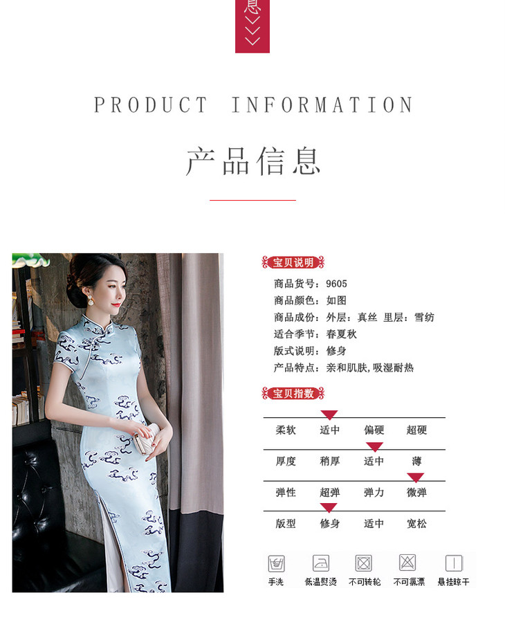 9605详情_03.jpg