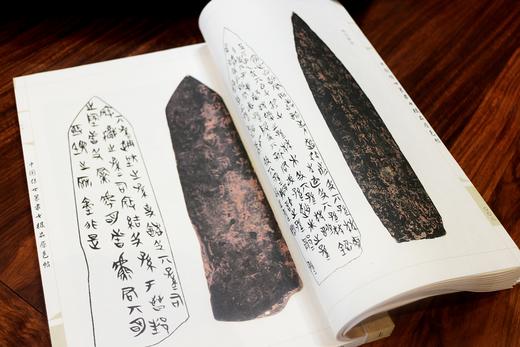 【经典唯品】正版包邮 《中国传世篆隶书极品原色贴》一函三册 手工宣纸线装 简体竖排 原文注释 商品图4
