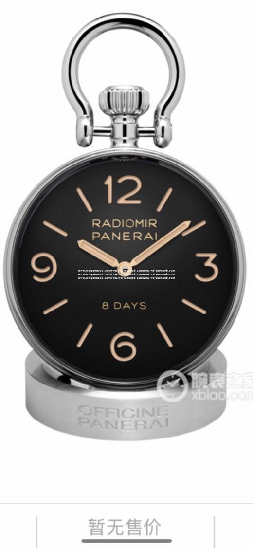 沛纳海以全新座钟PAM581实现这个可能性，利用晶莹剔透的矿石玻璃球，透视着一体两面：正面是中央镶嵌准确的时钟表盘，背面展现P.5000机芯。利用弧形镜面制造放大效果，能够欣赏复古设计的每个细节，包括 商品图5