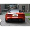 【特价月租-北京】捷豹 F-TYPE 5.0 SC S 敞篷中国限量版 商品缩略图3