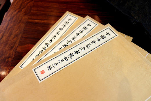 【经典唯品】正版包邮 《中国传世篆隶书极品原色贴》一函三册 手工宣纸线装 简体竖排 原文注释 商品图3