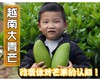 大芒果大活动（测试用） 商品缩略图0