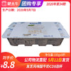 B12友芝友风味酸牛乳100g*8杯 商品缩略图0