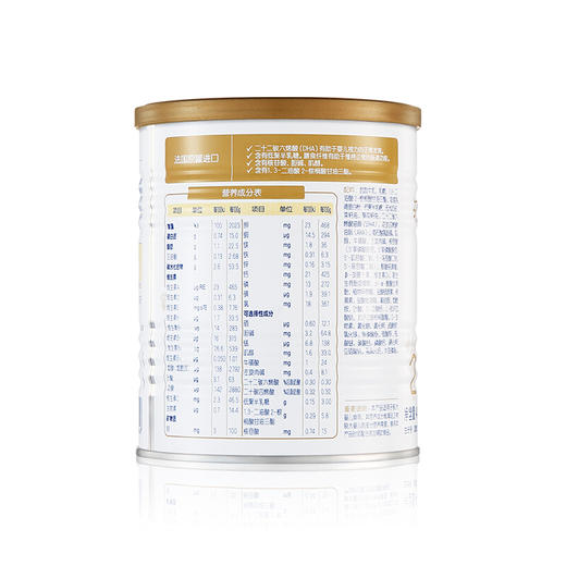 合生元派星较大婴儿配方奶粉400g2段 商品图1