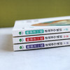 常青藤爸爸陪孩子一起讲故事学成语(共3册):精选100个成语故事，活学活用，附赠音频 商品缩略图4