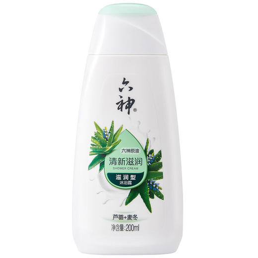 六神 清新滋润沐浴露芦荟+麦冬 450ml/瓶 商品图0