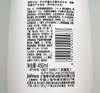 六神沐浴露清透盈润滋润型沐浴乳银耳白茯苓450ml留香保湿沐浴液 商品缩略图3