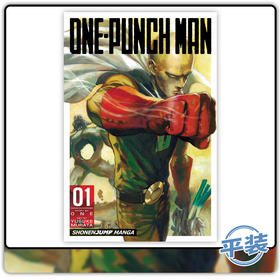 合集 一拳超人1  One Punch Man Vol 1 英文原版